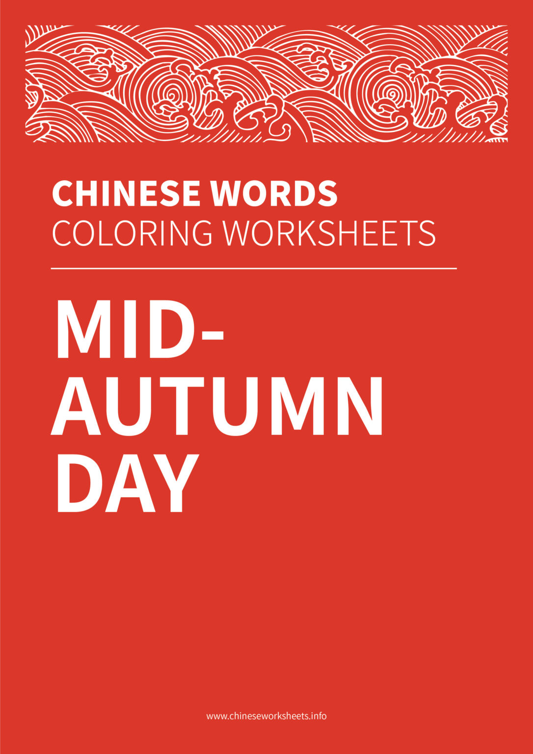 English Language Worksheets For Chinese Kids