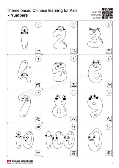 Theme Based Chinese Learning Activities For Kids Numbers Chinese Worksheets Kindergarten mandarin worksheets pdf