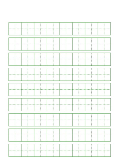 Blank Chinese Writing Practice Worbook – Medium Size Field Grid